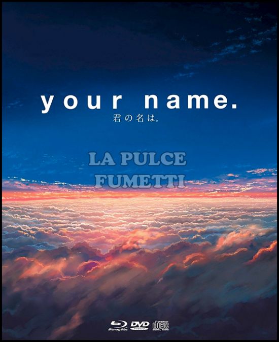 YOUR NAME LIMITED COLLECTOR'S EDITION - (2 BLU-RAY+DVD+CD+BOOKLET)